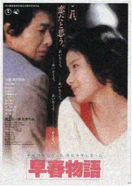 星际穿越 星辰影视在线观看免费观看完整版
