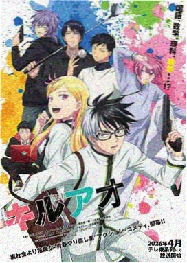 海贼王 星辰影视在线观看免费观看完整版