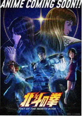 斗罗大陆 星辰影视在线观看免费观看完整版
